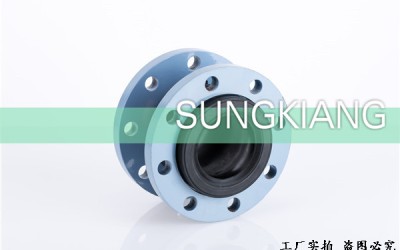 柔性橡胶挠性接头的使用.点