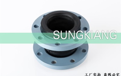 橡胶挠性接头有良好的密封性