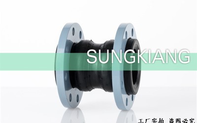 双球橡胶管接头的安装工作