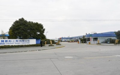 箭*糖类上海工厂采购橡胶管接头合同案例