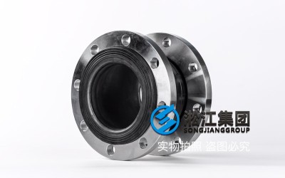 HYLZ不锈钢自吸泵安装橡胶管接头选用材料