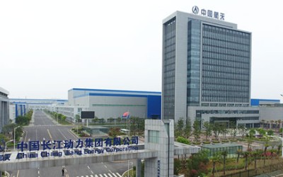 中*长江动力集团橡胶管接头合同案例