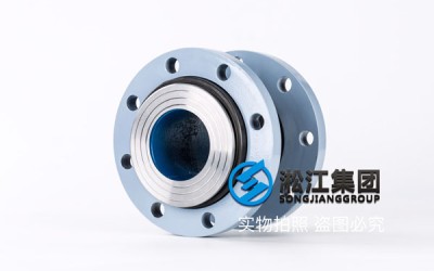 承德碳钢法兰耐负压DN100橡胶挠性接头