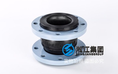 常温水管道安装DN100橡胶挠性接头