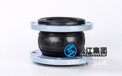 天津游泳池水橡胶接头,DN125/DN50-40，碳钢法兰
