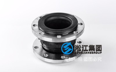 南通可曲挠橡胶接头,DN300/DN400,316l法兰EPDM橡胶