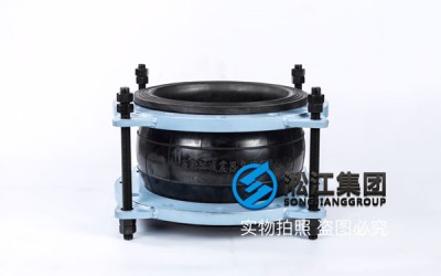 天津KXT型橡胶接头,消防管道使用带限位