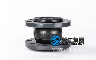 常州UPVC软接头,规格DN150多少钱一个