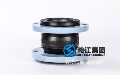北京DN100橡胶软接,介质空调水,用天然橡胶