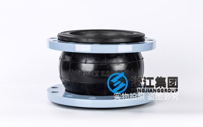 北京市政污泥橡胶软连接,规格DN200,天然橡胶法兰形式
