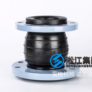 同心异径橡胶挠性接头 上海同心异径橡胶挠性接头厂家