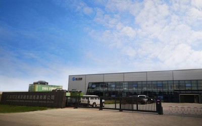 淞江集团公司大门