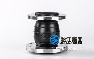 南京变径软接头,规格DN150*100,不锈钢法兰材质