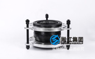 深圳限位橡胶软接头,通径DN150,天然橡胶材质