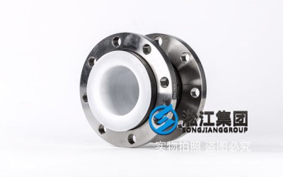 厦门伸缩接头,口径DN100/DN400,法兰316不锈钢