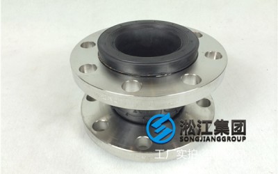 上海法兰是橡胶补偿器规格DN125/DN100