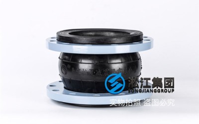 郑州耐热水橡胶软连接口径DN25至DN200型号