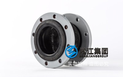 黄石氟橡胶伸缩节规格DN200*200