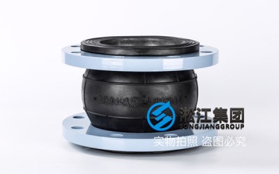 杭州天然橡胶减震喉规格DN150介质普通水