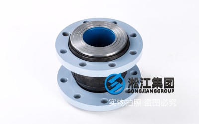 山西耐负压橡胶挠性接头碳钢法兰
