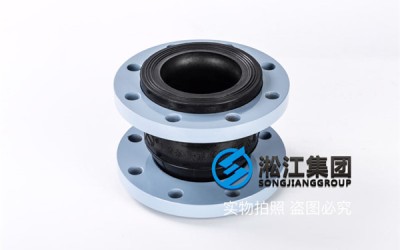 衢州可曲挠橡胶接头规格DN100