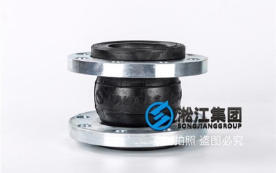 上海橡胶软接头规格8寸/2寸