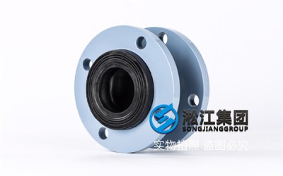 宜宾KXT型耐酸碱可曲绕橡胶接头规格DN65