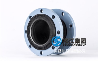 潍坊矿浆管道用DN150橡胶避震喉