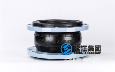 北京室内排水管道用DN250可曲绕橡胶软接头