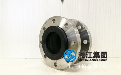 杭州304法兰DN100橡胶软接