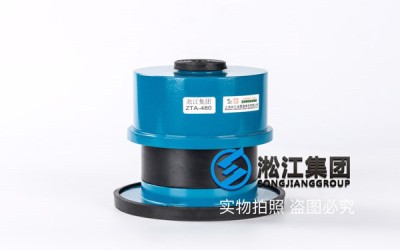 海口水泵ZTA型阻尼弹簧减震器
