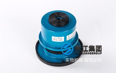 无锡循环水泵用ZTA-60弹簧减震器