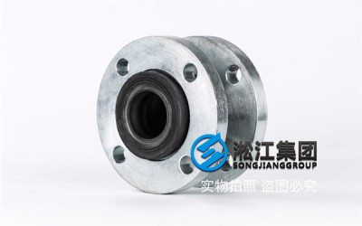 中山天然材质DN50橡胶膨胀节