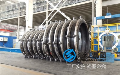连云港常温水介质DN600橡胶管接头