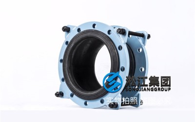 南平煤灰介质DN300橡胶柔性接头