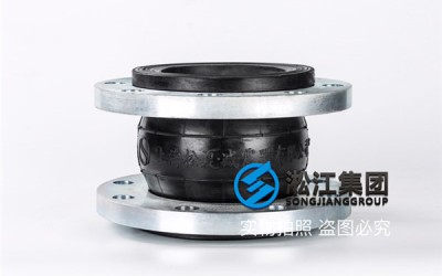 智能变频泵橡胶减震器,长寿命软接头