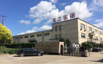上海淞江减震器集团有限公司放假通知