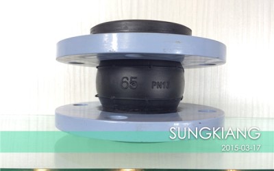 淞江集团介绍DN65橡胶挠性接头